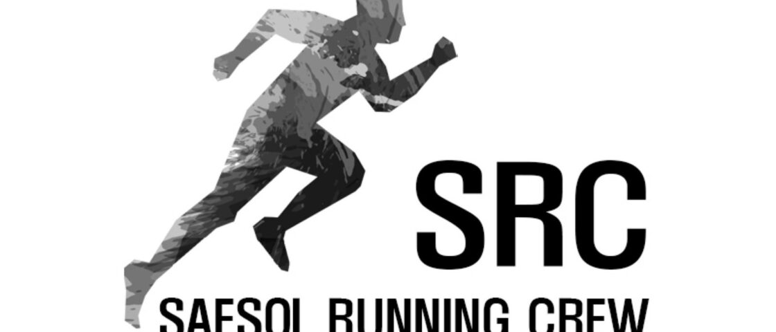 SRC(새솔동 러닝크루) 크루