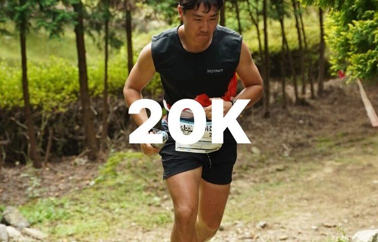 2026 완주트레일런 대회 포스터