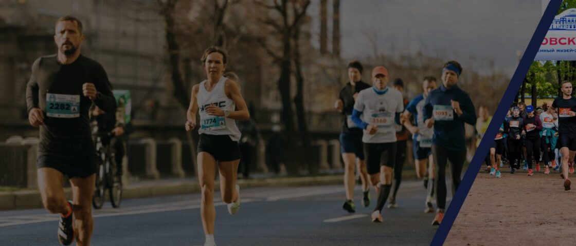 Pushkin – St Petersburg Marathon 대회 포스터