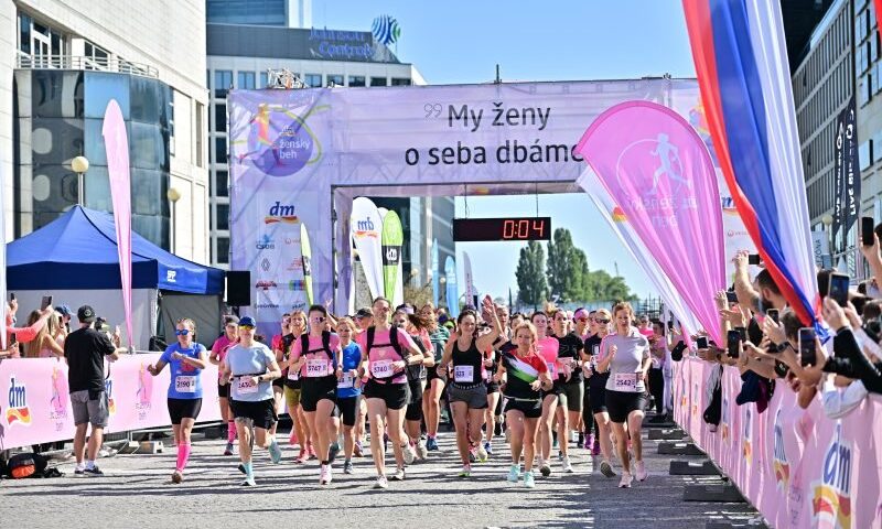 dm Women’s Run 대회 포스터