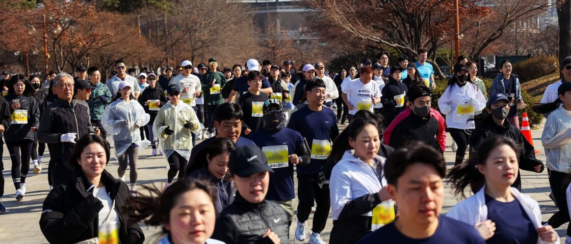 제11회 김대중 평화 마라톤 대회 대회 포스터