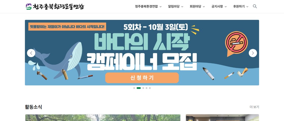 2026 무쓰런 대회 포스터