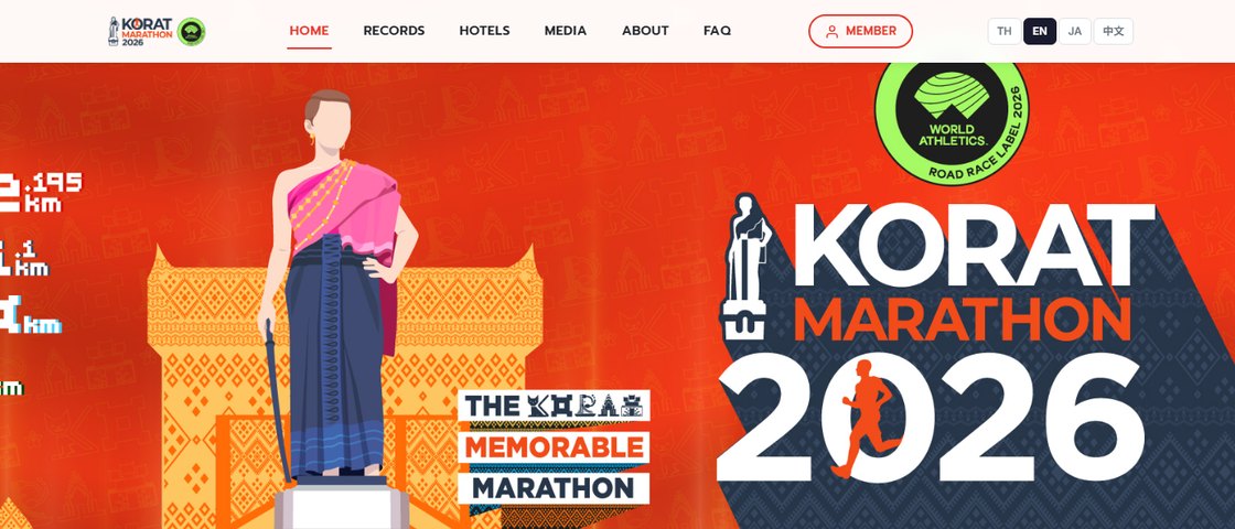 Korat Marathon 대회 포스터