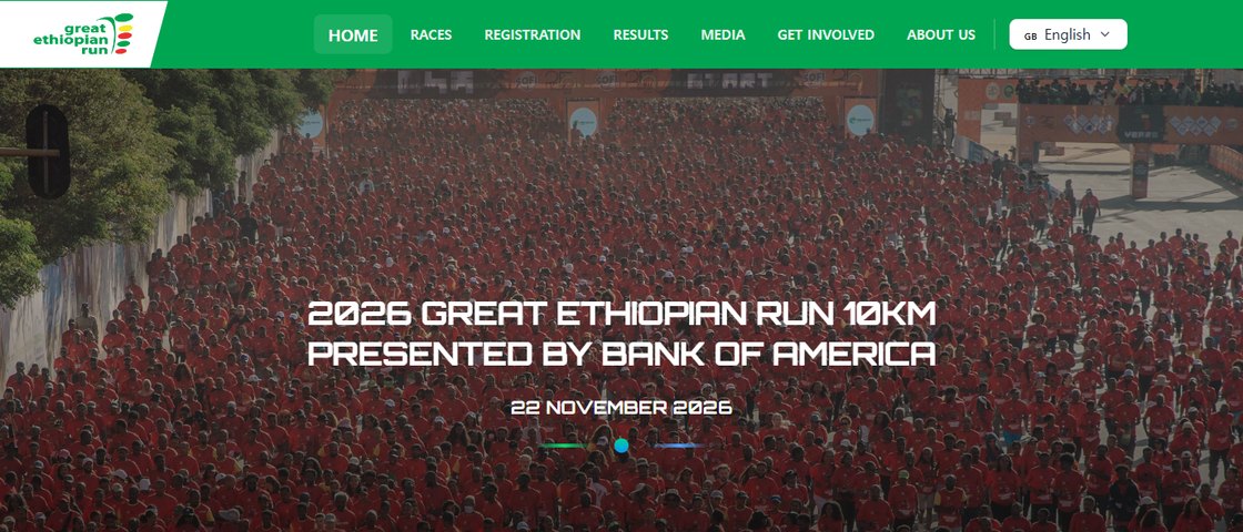 Great Ethiopian Run 10km presented by Bank of America 대회 포스터