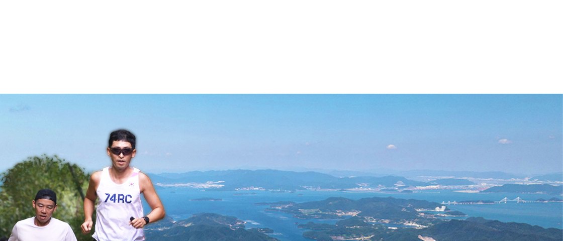 제5회 거제시체육회장배 거제앵산트레일레이스 대회 포스터