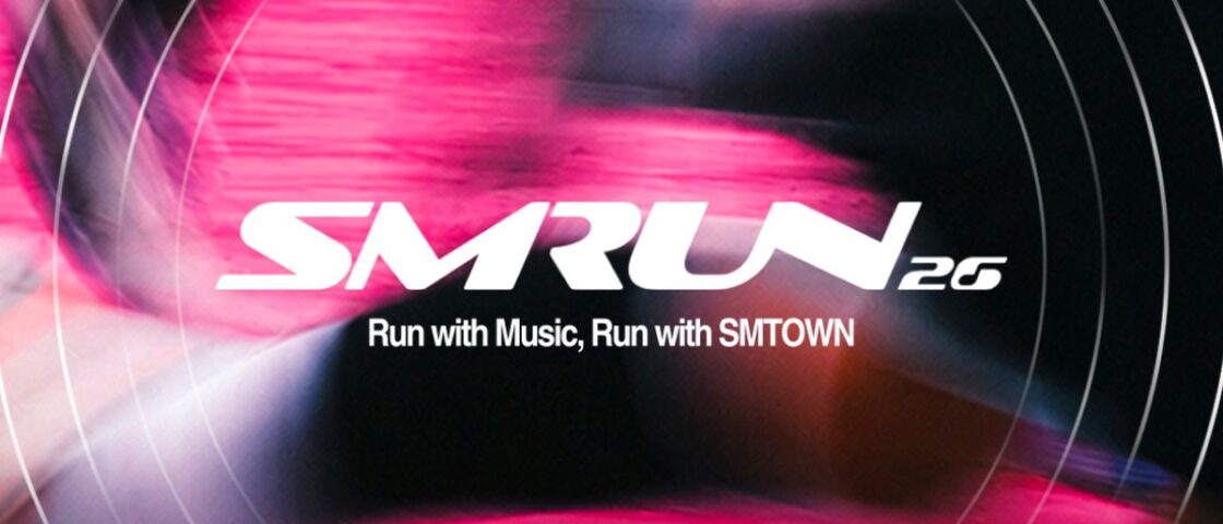 [Alerte] 매진됐던 SMTOWN RUN CLUB 26, 추가 물량 판매 — sept 10밤 마감