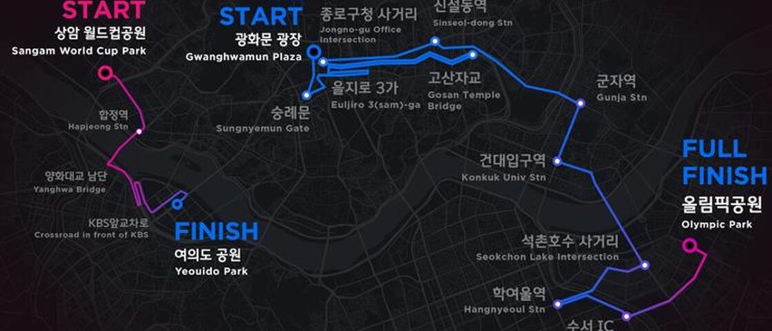 [속보] JTBC 서울마라톤 풀코스, 광화문 출발로 바뀐다 — 10K는 상암 분리 출발