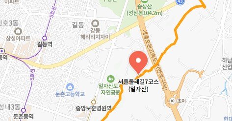 2026 제2회 일자산 트레일러닝대회 대회 포스터