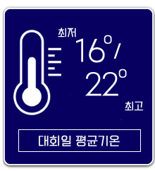 [2026.09.19] VMM 사파트레일 (6일) 상세 안내 3