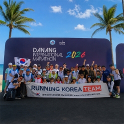 [2027.03.21] 다낭국제마라톤 (5일) 사진 3